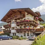 Appartementhaus Hilde Апартаменты