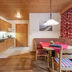 Apartamento Appartementhaus Hilde
