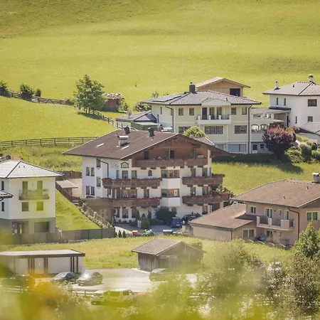 Apartamento Appartementhaus Hilde *